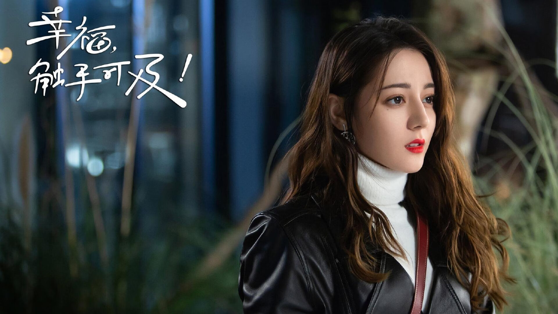 _历史性的决赛:世界冠军的荣耀时刻_,历届世界总决赛冠军