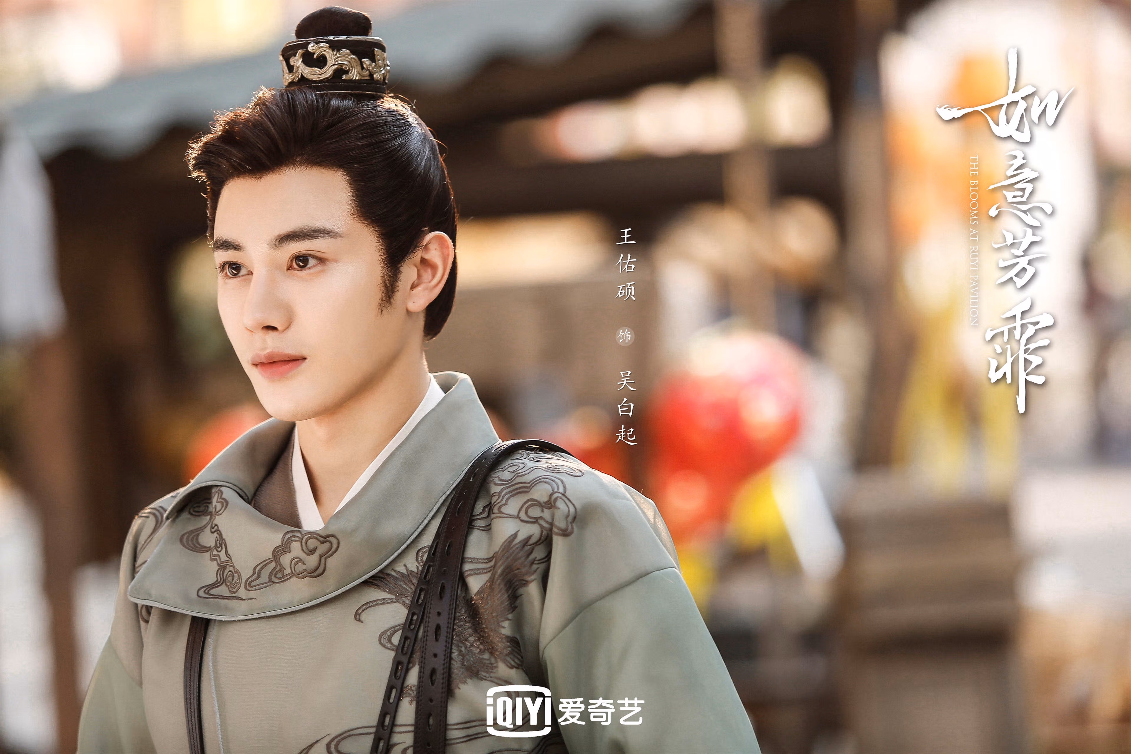 kaiyun体育app-_未来水上运动节：智能装备带来新体验_，未来水上城市科幻