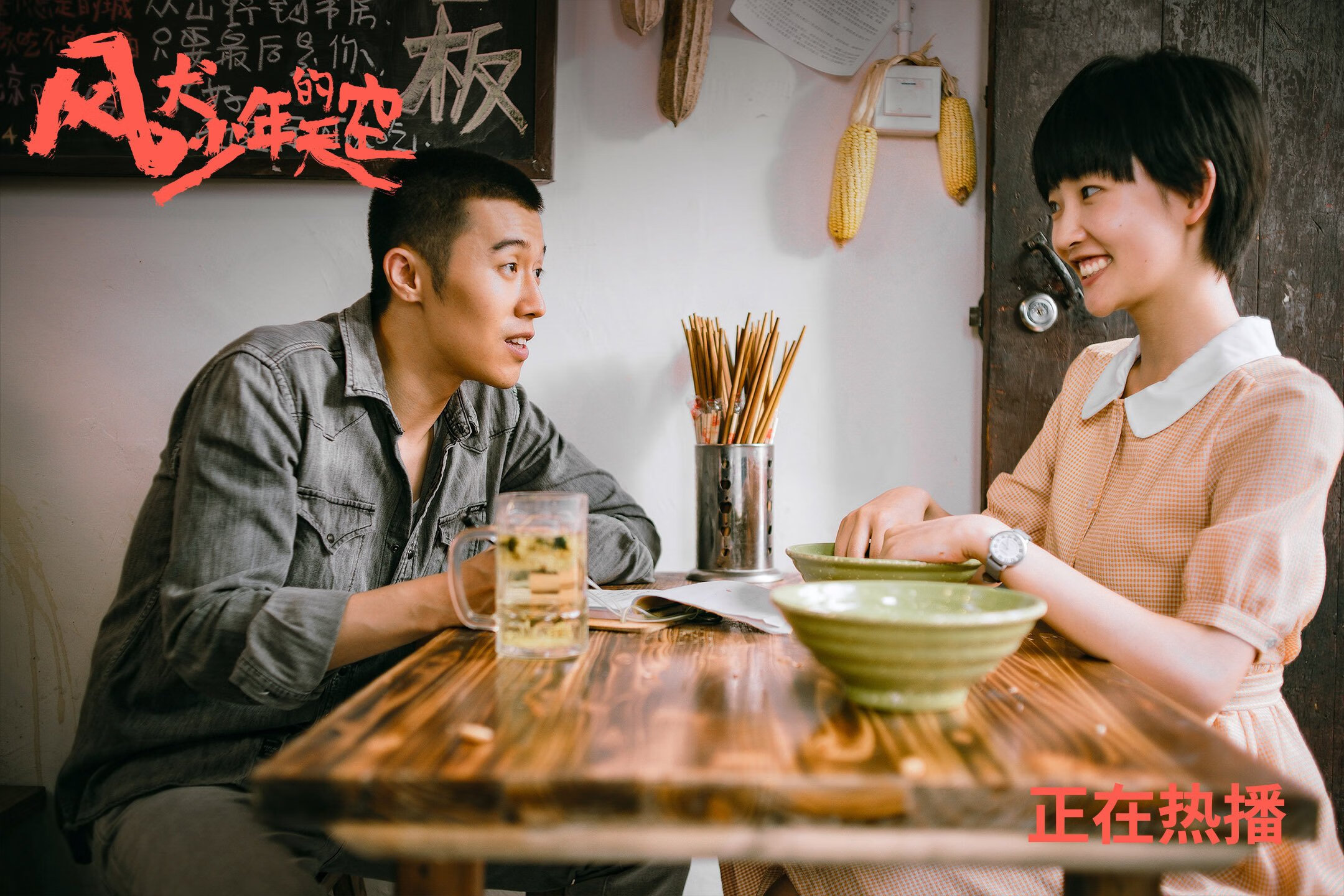 kaiyun体育app-德甲新战术引领潮流，精彩瞬间不断涌现，德甲新人