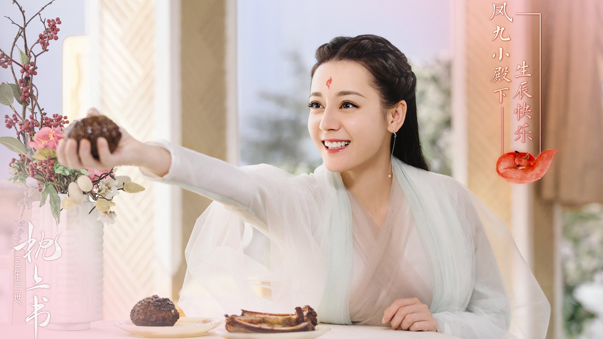 KAIYUN 中国大陆-葡萄牙小胜土耳其，锁定小组第二，葡萄牙vs土耳其2000