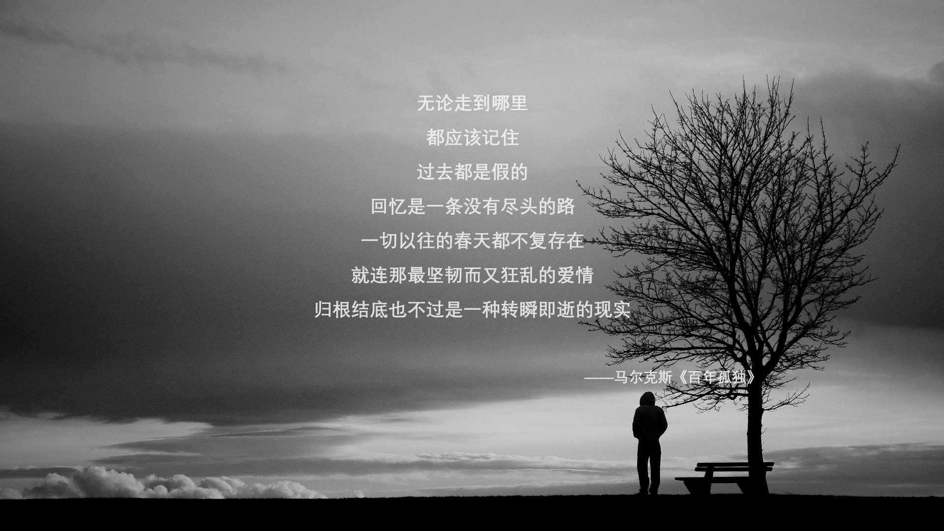 国足比赛节奏控制关键球员统计,国足局面