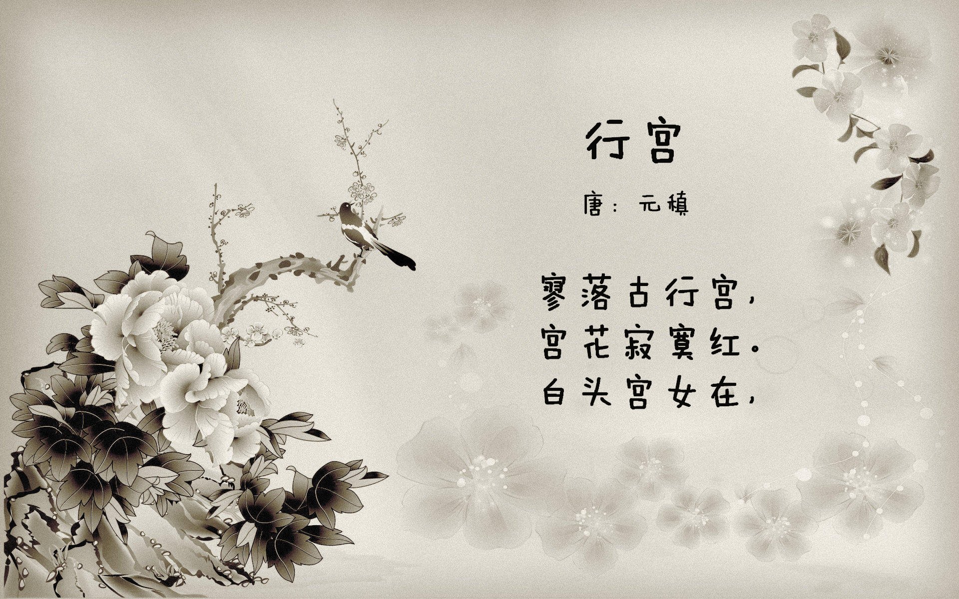 后场组织核心对节奏的控制力排行,后场组织进攻