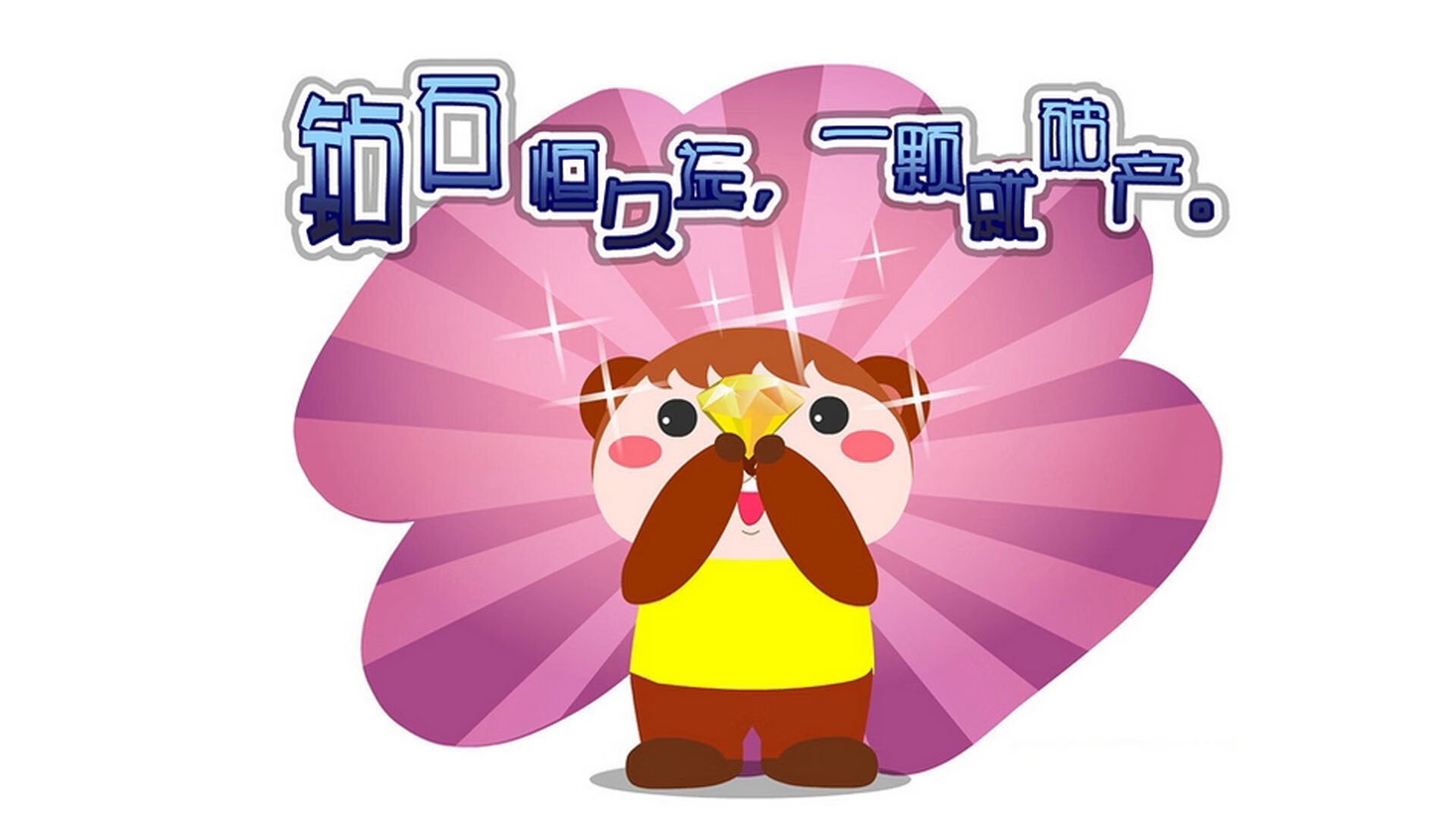 KAIYUNAPP-职业球员体能衰退预警系统缺失，体能差的球员