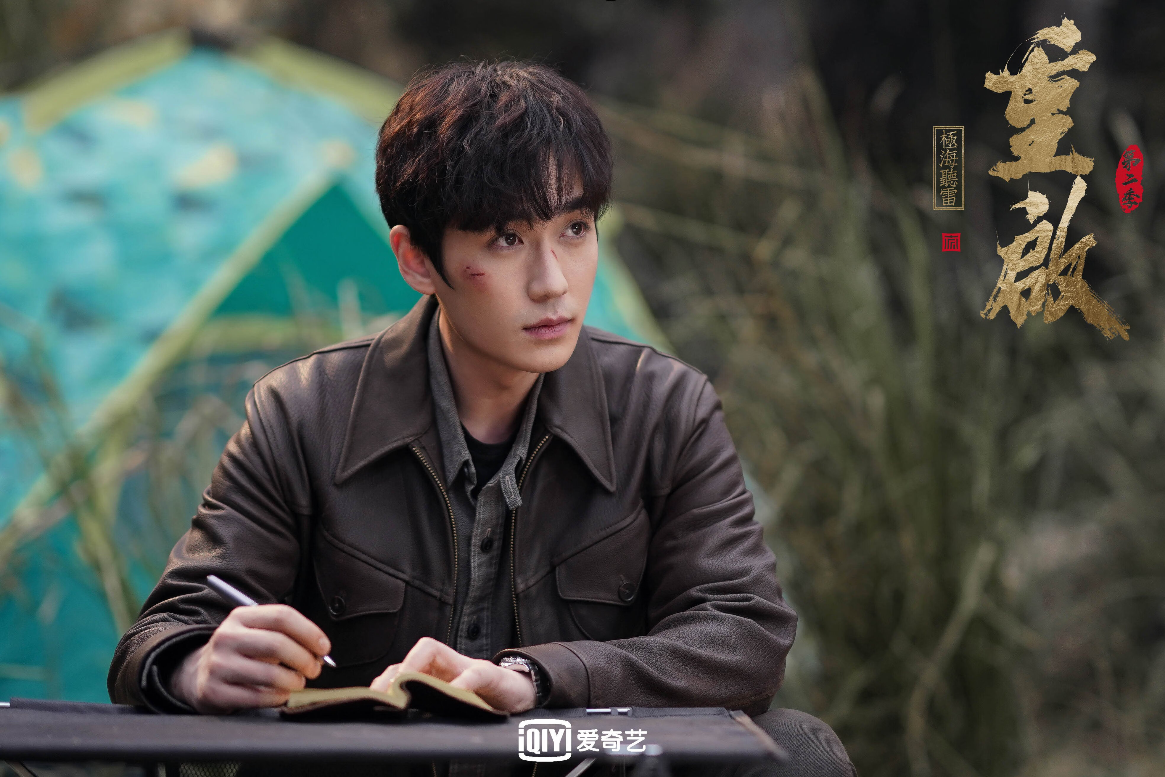 朱婷送球衣签名支持乡村体育活动，朱婷球迷