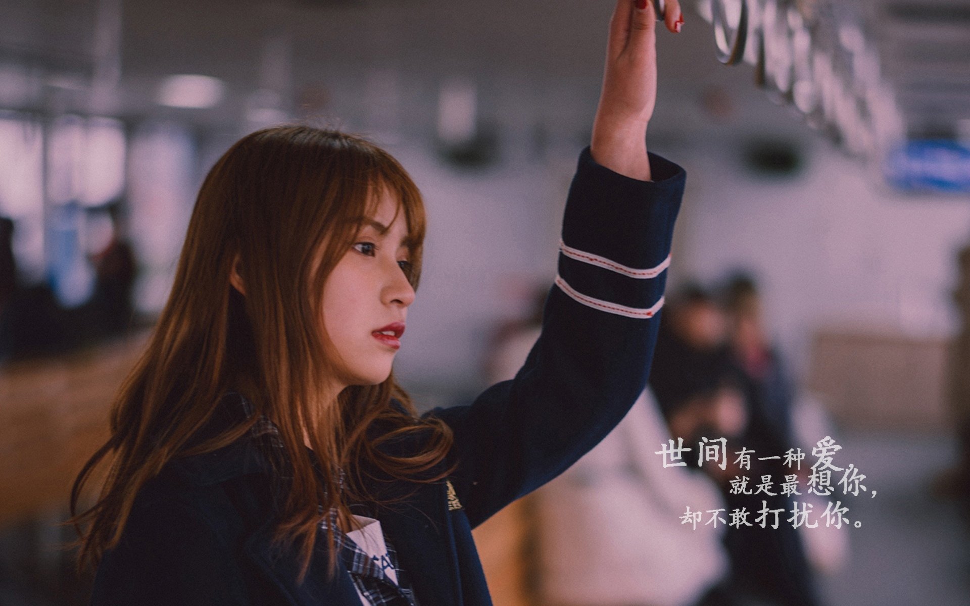 青年球员首次亮相受关注,中国青年球员