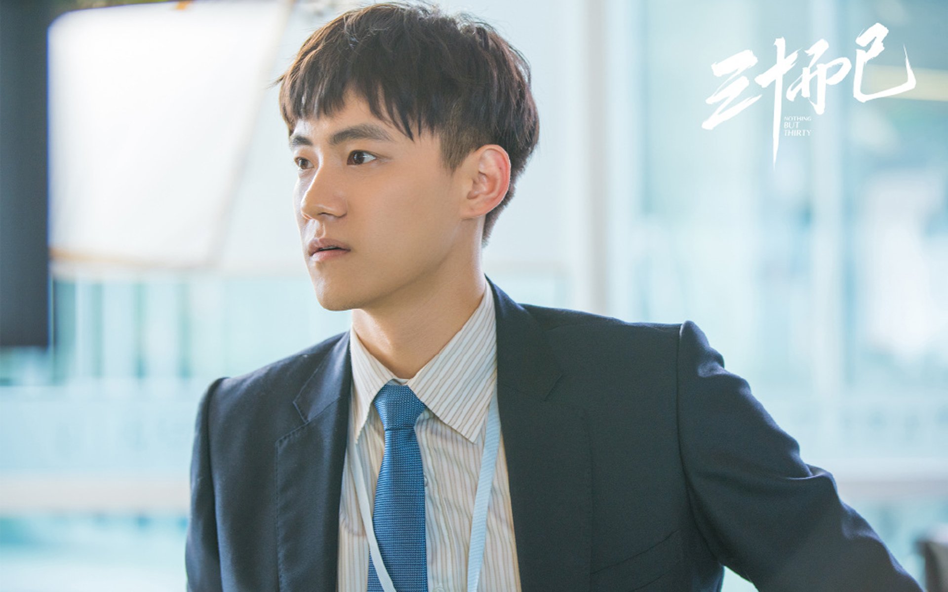 青年球员首次亮相受关注,中国青年球员